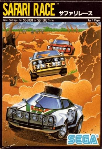 Cover Safari Race for Master System II